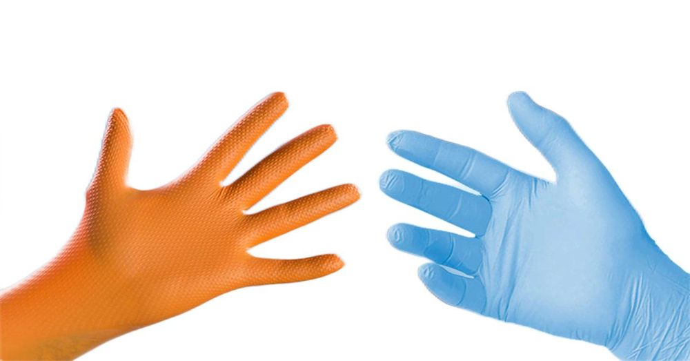 Non-Sterile Nitrile Examination Gloves