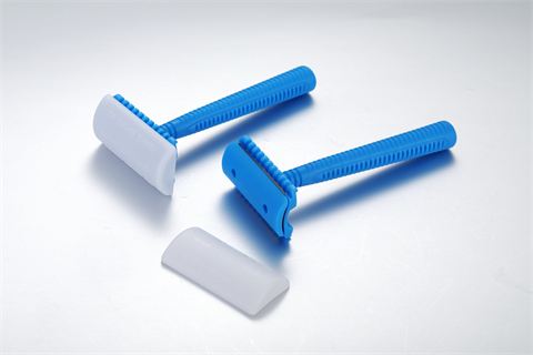 Disposable Medical Razor