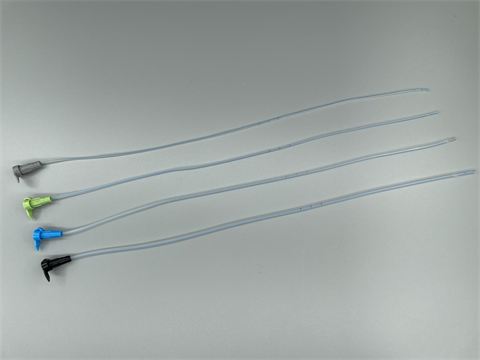 Feeding Tube