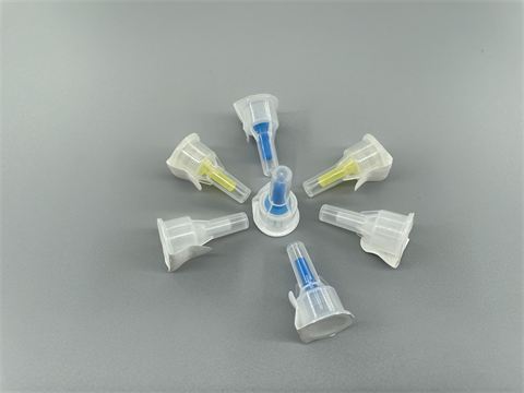 Insulin pen Needle