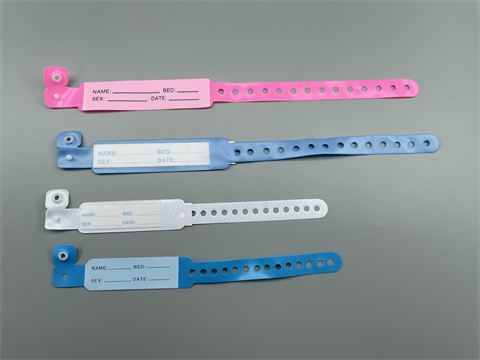 I.D.Bracelet