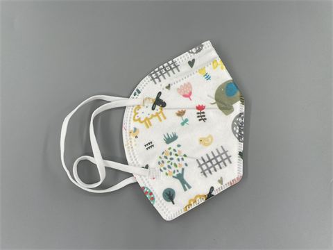 Folded Face Mask