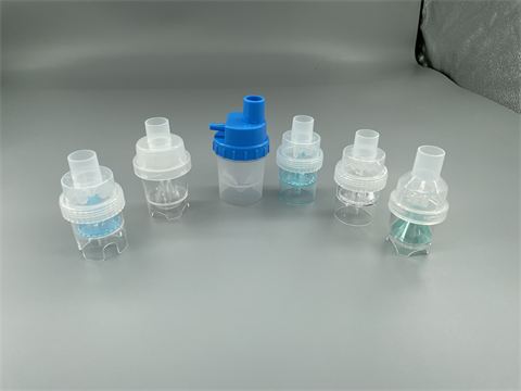 Nebulizer
