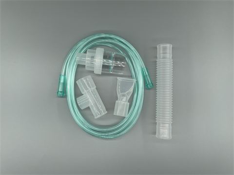 NEBULIZER WITH MOUTH PIECE