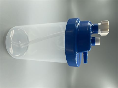 Humidifier