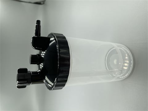 Humidifier