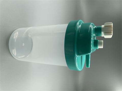 Humidifier