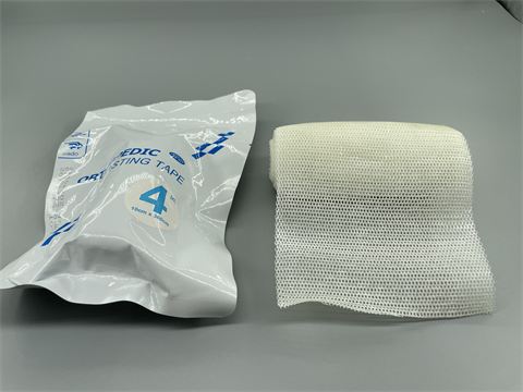 Fiberglass Casting Tape